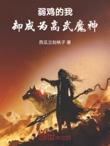 倾心请相随