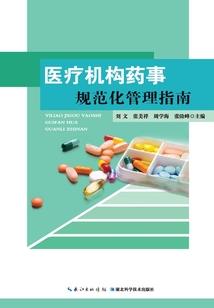 半夏柠檬之恋
