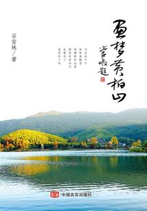 穿书后我是全能学霸