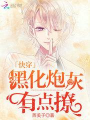 沫沫年华