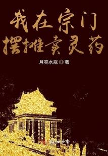 恋爱棉花糖