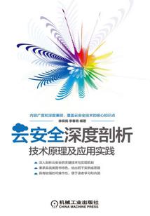 青春的许愿瓶