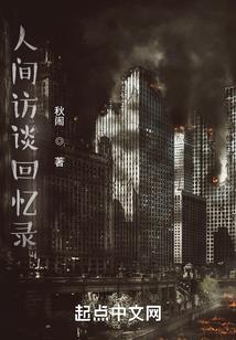 一水寒