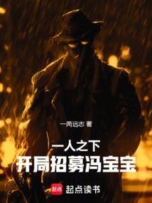 深闺宛宛夜来非