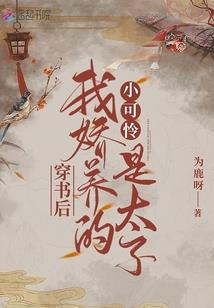 青城帝君