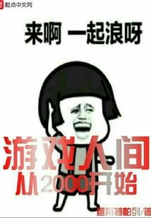 斗维