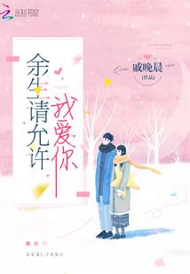 我可不是修仙天才