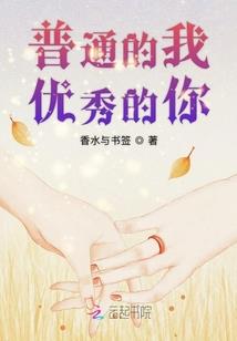 剑道风之痕