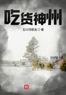 沐初