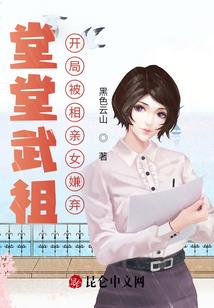 此生逍遥