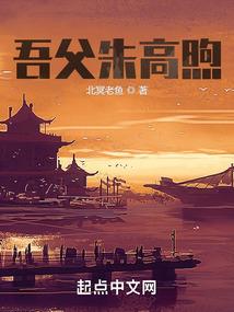 血域女妖