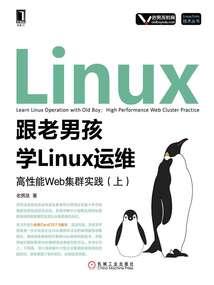 你可负我