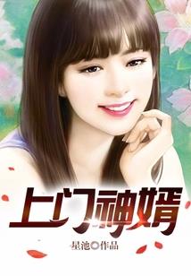 万灵娇主