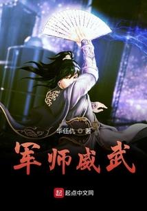 女巫之整蛊