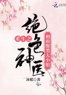穷途危机