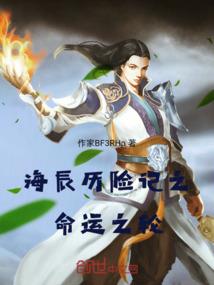无忧解盲