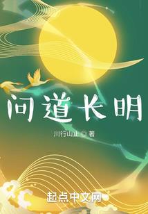 三国玄德哥哥