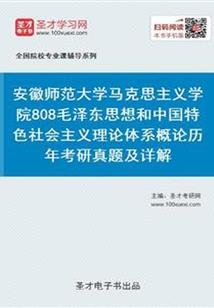 网游之一天一个BUFF
