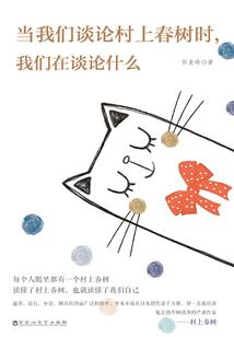我有一个外星朋友