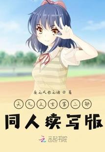 空恋娇俏女仆的王妃梦