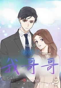 脑控时代