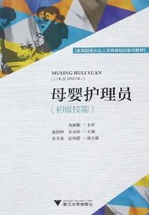 请回答，大宇宙时代