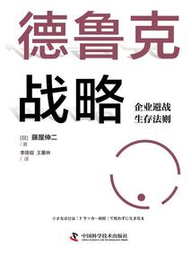 真是个作文奇才