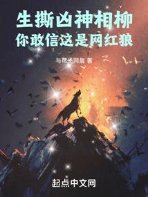 血图腾