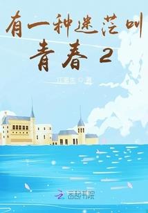 元映界