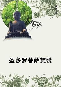 少女青春