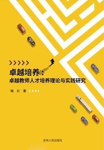 豪门冤家：傲娇千金斗纨绔