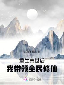 沙雕玩家要变强