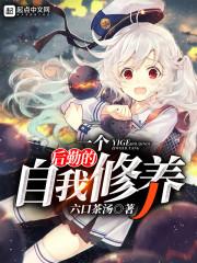 风随心动