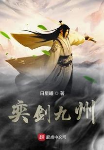 轮回之符文重生