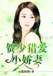 六界傲世逍遥