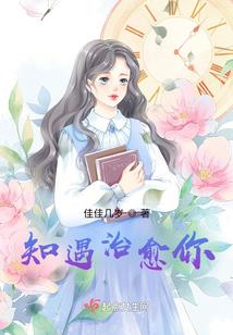 蝰蛇