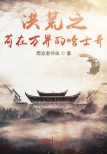 朝卿天下