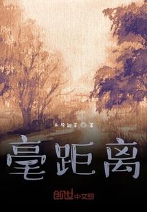 套路不是那个套路