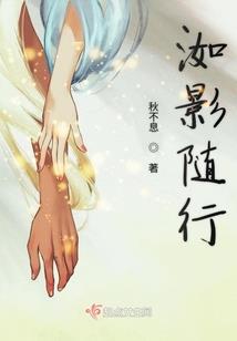 炸裂大佬超宠妻