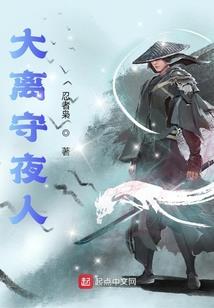 北斗七星宫