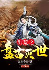 唯一支援