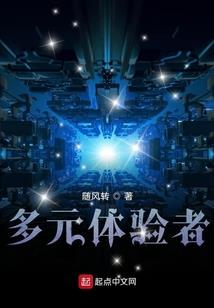 大宋第一摄政皇后