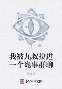 星夜长空