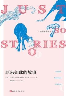 还梦劫