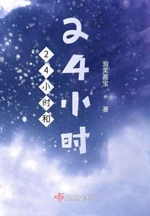 青春的记事本