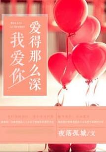在阴雨的日子里