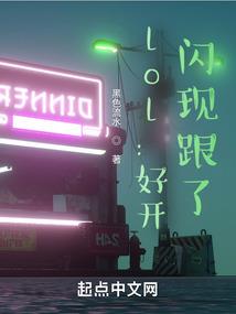 火辣妈咪宝贝问爹地在哪