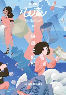 无节操的无限