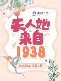 你不在时