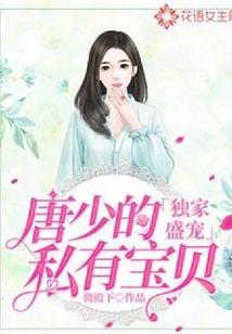 我从山中出来